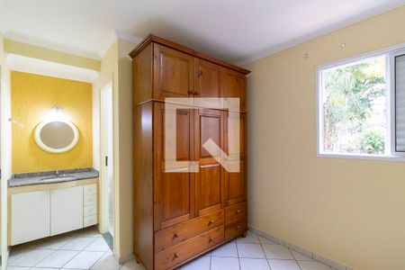 Apartamento à venda com 60m², 2 quartos e 1 vaga Apartamento à venda com 60m², 2 quartos e 1 vagaQuarto 1 - Suíte