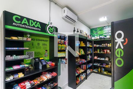 Apartamento à venda com 60m², 2 quartos e 1 vaga Apartamento à venda com 60m², 2 quartos e 1 vagaÁrea comum - Conveniência