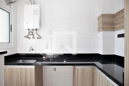 Apartamento à venda com 51m², 1 quarto e 2 vagasÁrea de Serviço