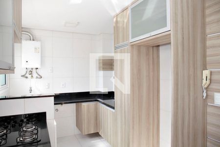 Apartamento à venda com 51m², 1 quarto e 2 vagasCozinha