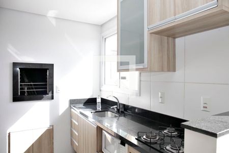 Apartamento à venda com 51m², 1 quarto e 2 vagasCozinha