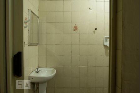 Banheiro de casa à venda com 5 quartos, 85m² em Conjunto Promorar Sapopemba, São Paulo