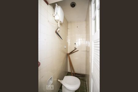 Apartamento à venda com 78m², 1 quarto e 1 vagaBanheiro de serviço