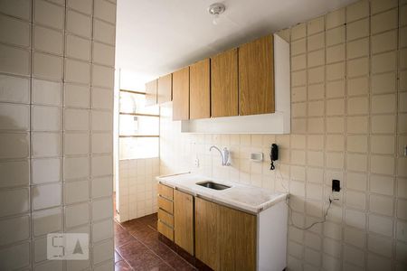 Apartamento à venda com 78m², 1 quarto e 1 vagaCozinha