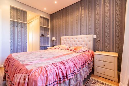 Apartamento à venda com 98m², 2 quartos e 2 vagasSuíte