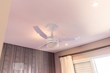 Apartamento à venda com 98m², 2 quartos e 2 vagasDetalhe do Quarto