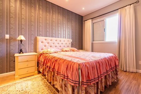 Apartamento à venda com 98m², 2 quartos e 2 vagasSuíte