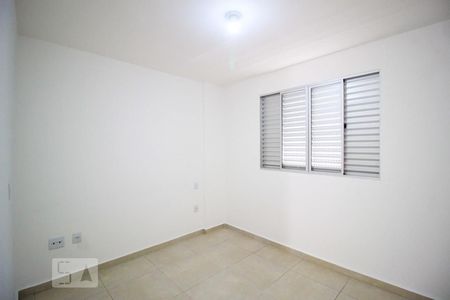 Apartamento para alugar com 65m², 2 quartos e 2 vagas Apartamento para alugar com 65m², 2 quartos e 2 vagasSuíte