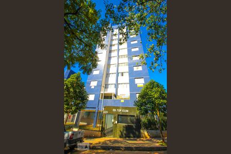 Apartamento para alugar com 65m², 2 quartos e 2 vagas Apartamento para alugar com 65m², 2 quartos e 2 vagasFachada