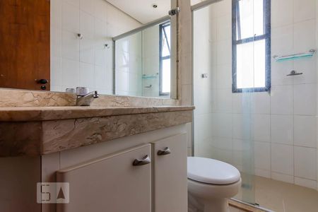 Apartamento para alugar com 100m², 3 quartos e 2 vagasBanheiro Social