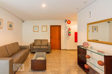 Apartamento para alugar com 100m², 3 quartos e 2 vagasHall de Entrada Edifício