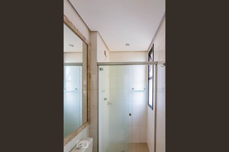 Apartamento para alugar com 100m², 3 quartos e 2 vagasChuveiro Banheiro Quarto 3 Suíte