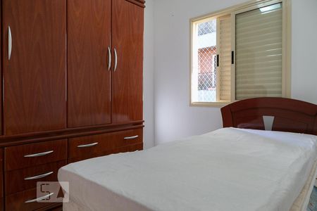 Quarto 1 de apartamento à venda com 3 quartos, 94m² em Vila Monumento, São Paulo