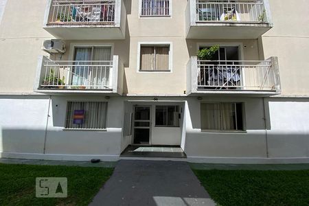 Apartamento à venda com 112m², 2 quartos e 1 vagaFachada do bloco