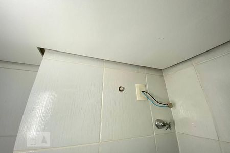 Apartamento à venda com 112m², 2 quartos e 1 vagaChuveiro do Banheiro