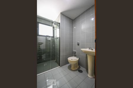 Apartamento à venda com 378m², 5 quartos e 4 vagas Apartamento à venda com 378m², 5 quartos e 4 vagasBanheiro