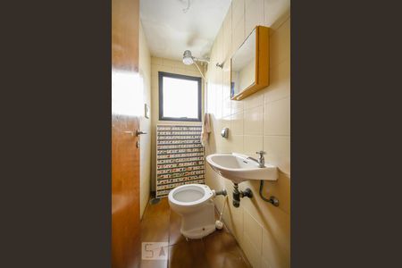 Apartamento à venda com 378m², 5 quartos e 4 vagas Apartamento à venda com 378m², 5 quartos e 4 vagasBanheiro de Serviço