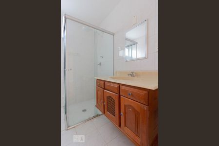 Apartamento para alugar com 108m², 2 quartos e 1 vaga Apartamento para alugar com 108m², 2 quartos e 1 vagaBanheiro