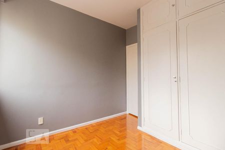 Apartamento para alugar com 108m², 2 quartos e 1 vaga Apartamento para alugar com 108m², 2 quartos e 1 vagaQuarto 2