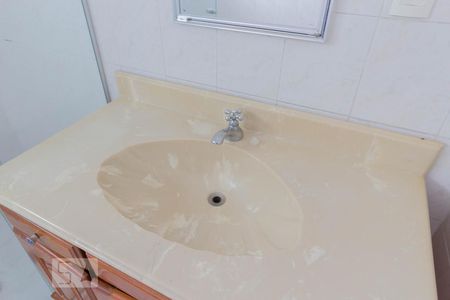 Apartamento para alugar com 108m², 2 quartos e 1 vaga Apartamento para alugar com 108m², 2 quartos e 1 vagaBanheiro