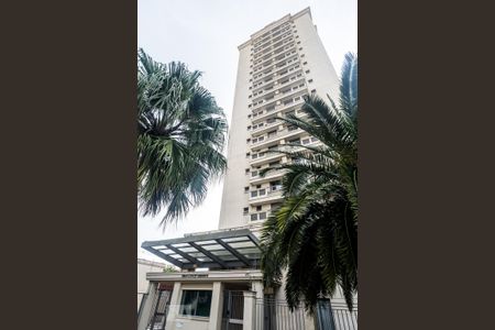 Apartamento à venda com 86m², 2 quartos e 1 vaga Apartamento à venda com 86m², 2 quartos e 1 vagaFachada