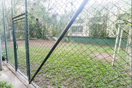 Apartamento à venda com 86m², 2 quartos e 1 vaga Apartamento à venda com 86m², 2 quartos e 1 vagaQuadra Esportiva
