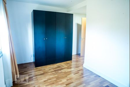 Apartamento à venda com 86m², 2 quartos e 1 vaga Apartamento à venda com 86m², 2 quartos e 1 vagaSuíte