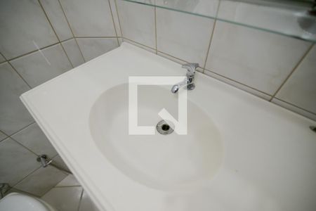 Apartamento para alugar com 60m², 2 quartos e 1 vagaBanheiro da Suíte