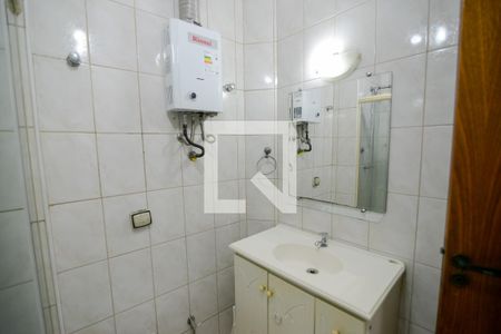 Apartamento para alugar com 60m², 2 quartos e 1 vagaBanheiro da Suíte