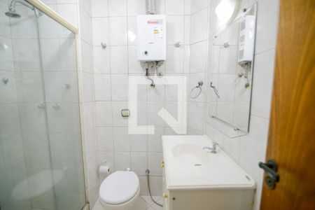 Apartamento para alugar com 60m², 2 quartos e 1 vagaBanheiro da Suíte