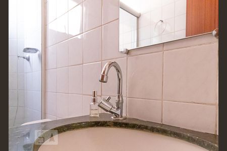 Banheiro de apartamento para alugar com 3 quartos, 72m² em Sagrada Família, Belo Horizonte