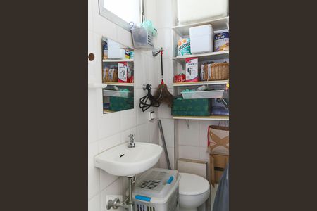 Apartamento à venda com 93m², 2 quartos e 1 vagaBanheiro de Serviço