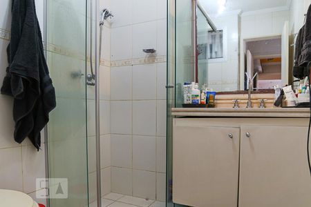 Apartamento à venda com 93m², 2 quartos e 1 vagaBanheiro 1