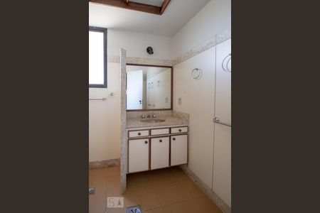 Apartamento para alugar com 90m², 2 quartos e 1 vagaSuíte