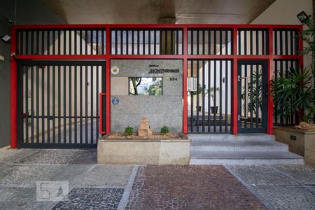 Apartamento para alugar com 90m², 2 quartos e 1 vagaFachada