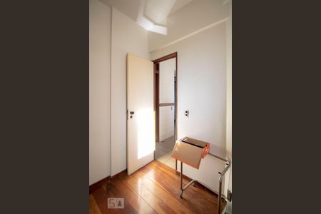 Apartamento para alugar com 90m², 2 quartos e 1 vagaQuarto Área de Serviço