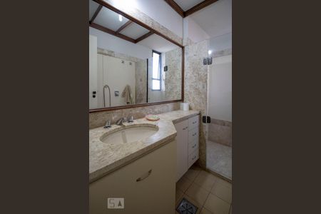 Apartamento para alugar com 90m², 2 quartos e 1 vagaBanho Social