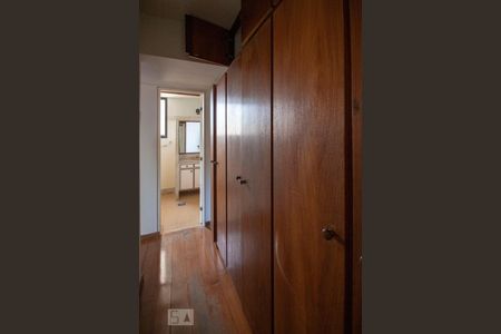 Apartamento para alugar com 90m², 2 quartos e 1 vagaSuíte