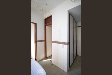 Apartamento para alugar com 90m², 2 quartos e 1 vagaÁrea de Serviço