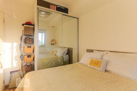 Quarto de apartamento para alugar com 1 quarto, 35m² em Aclimação, São Paulo