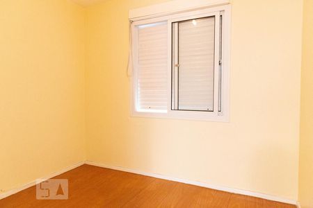 Apartamento para alugar com 40m², 2 quartos e 1 vagaQuarto 1