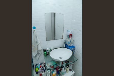 Apartamento à venda com 75m², 2 quartos e sem vagaBanheiro