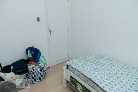 Apartamento à venda com 75m², 2 quartos e sem vagaQuarto 2