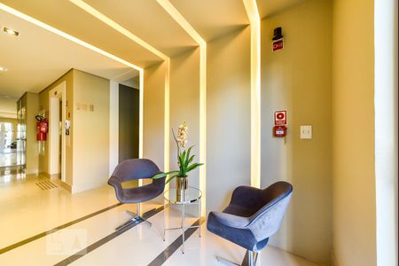 Apartamento à venda com 51m², 2 quartos e 1 vagaHall Social