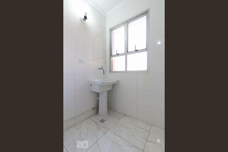 Apartamento à venda com 50m², 2 quartos e 1 vagaÁrea de Serviço