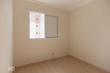 Apartamento à venda com 108m², 3 quartos e 3 vagasSuíte 2