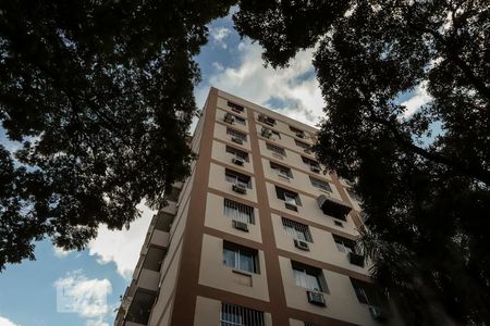 Apartamento à venda com 47m², 1 quarto e 1 vaga Apartamento à venda com 47m², 1 quarto e 1 vagaFachada