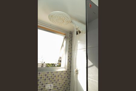 Apartamento à venda com 47m², 1 quarto e 1 vaga Apartamento à venda com 47m², 1 quarto e 1 vagaBanheiro