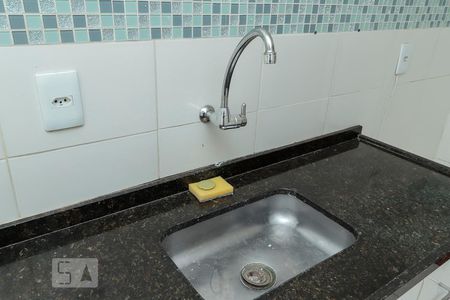 Apartamento à venda com 47m², 1 quarto e 1 vaga Apartamento à venda com 47m², 1 quarto e 1 vagaCozinha