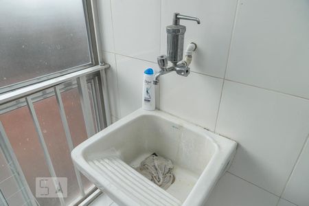 Apartamento à venda com 47m², 1 quarto e 1 vaga Apartamento à venda com 47m², 1 quarto e 1 vagaÁrea de Serviço